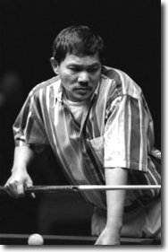 Efren Reyes